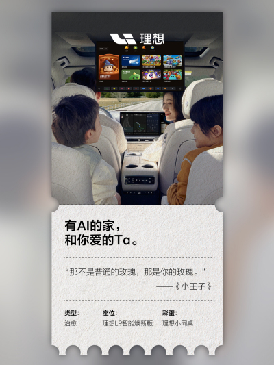 J9旗舰官网社区_J9旗舰官网汽车